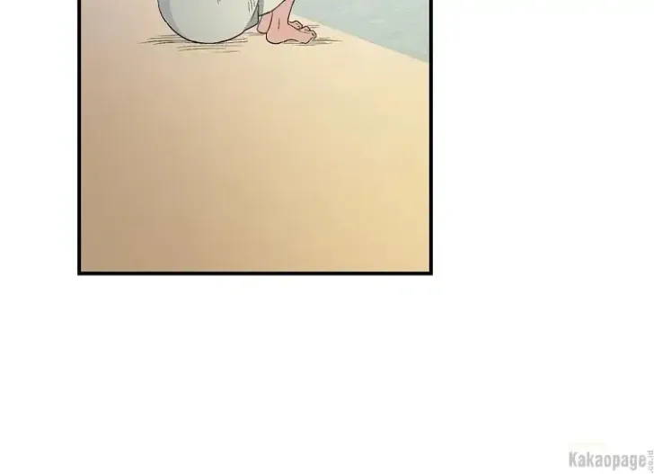 What I Bought Is Land, Not a Man Chapter 22 Gambar 83