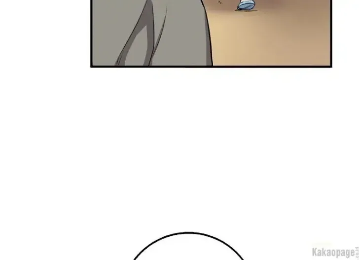 What I Bought Is Land, Not a Man Chapter 22 Gambar 96