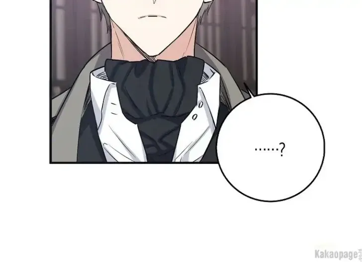 What I Bought Is Land, Not a Man Chapter 23 Gambar 10