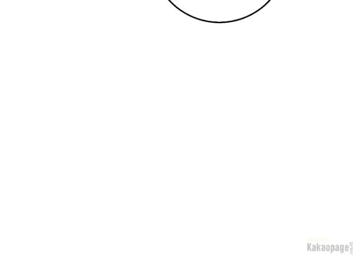 What I Bought Is Land, Not a Man Chapter 23 Gambar 114