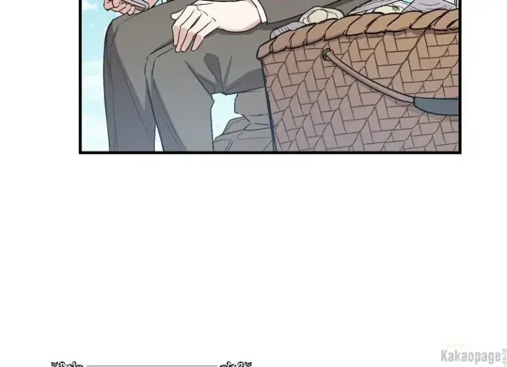 What I Bought Is Land, Not a Man Chapter 23 Gambar 126