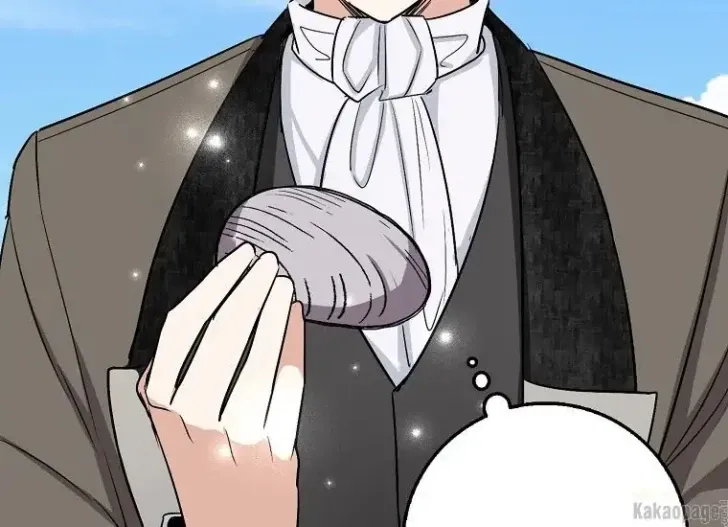 What I Bought Is Land, Not a Man Chapter 23 Gambar 135