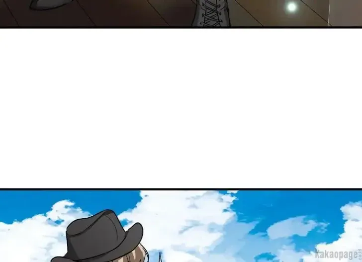What I Bought Is Land, Not a Man Chapter 23 Gambar 39