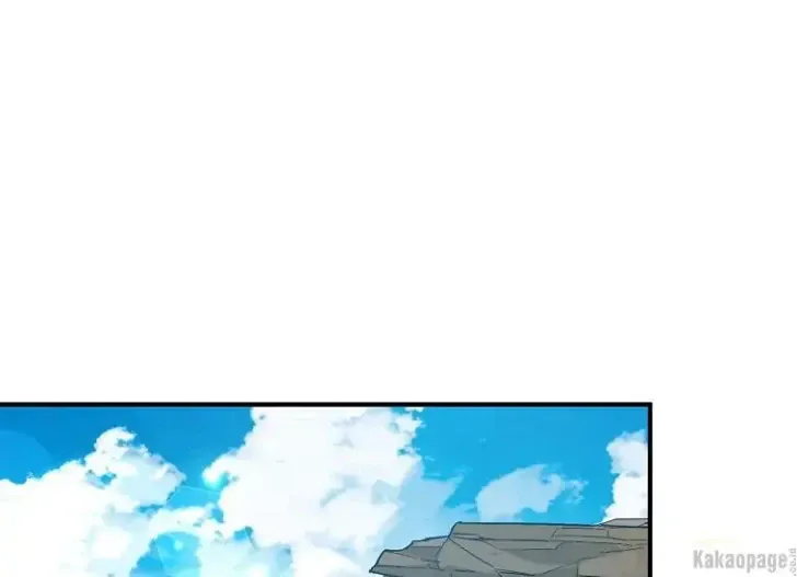 What I Bought Is Land, Not a Man Chapter 23 Gambar 61