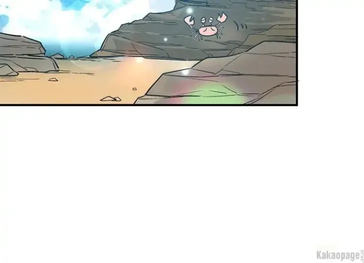 What I Bought Is Land, Not a Man Chapter 23 Gambar 62