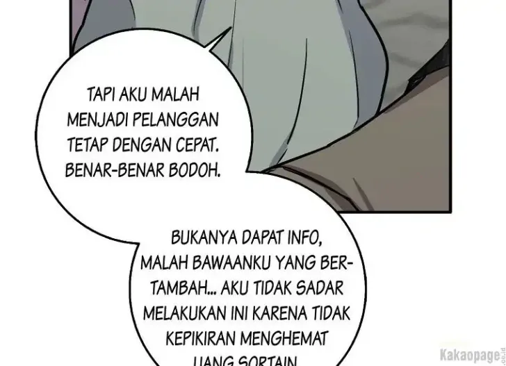 What I Bought Is Land, Not a Man Chapter 23 Gambar 92