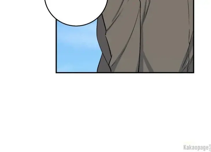 What I Bought Is Land, Not a Man Chapter 23 Gambar 95