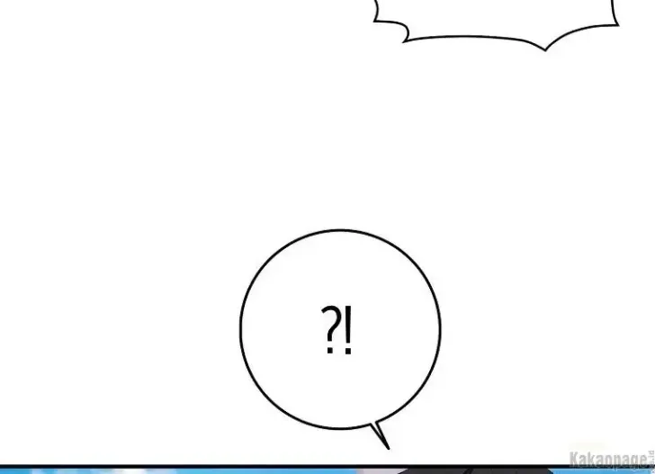 What I Bought Is Land, Not a Man Chapter 25 Gambar 137