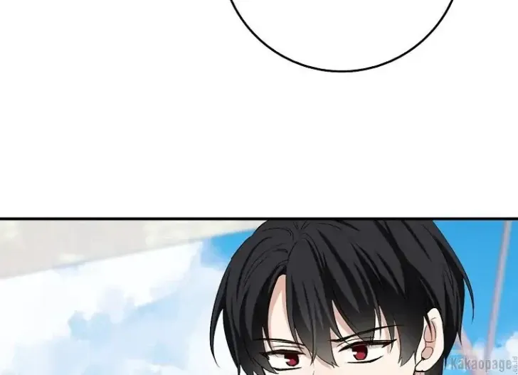 What I Bought Is Land, Not a Man Chapter 25 Gambar 140