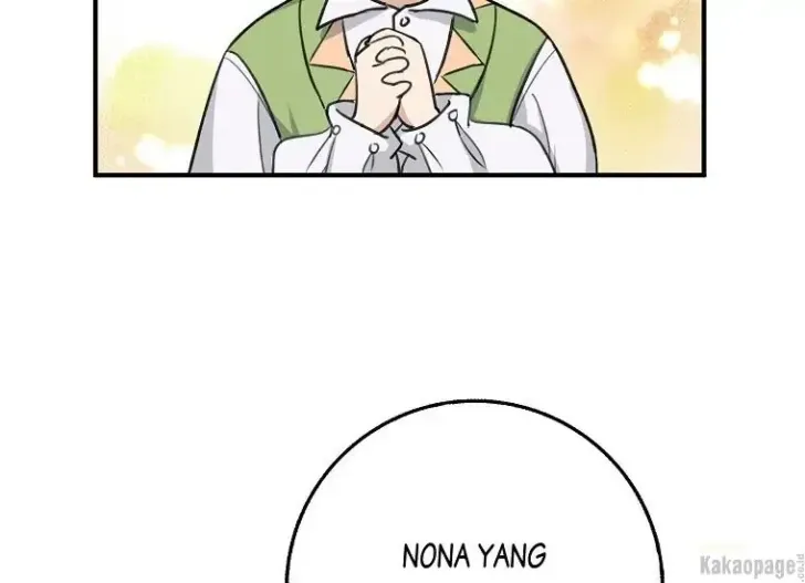 What I Bought Is Land, Not a Man Chapter 25 Gambar 144