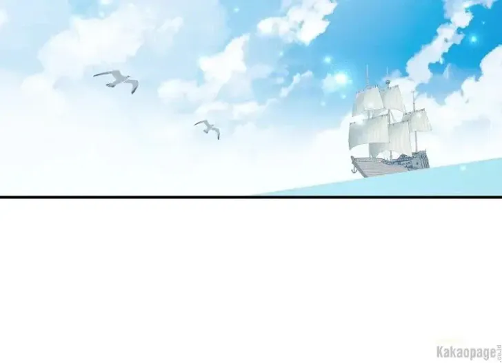 Manhwa What I Bought Is Land, Not a Man Chapter 25 gambar 2