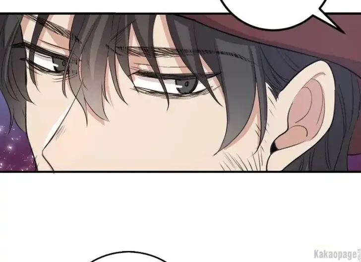 What I Bought Is Land, Not a Man Chapter 25 Gambar 36