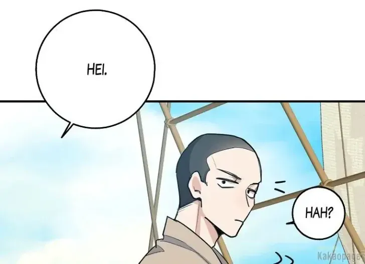 What I Bought Is Land, Not a Man Chapter 25 Gambar 60