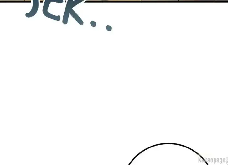 What I Bought Is Land, Not a Man Chapter 25 Gambar 66