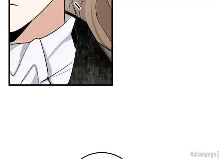 What I Bought Is Land, Not a Man Chapter 26 Gambar 12
