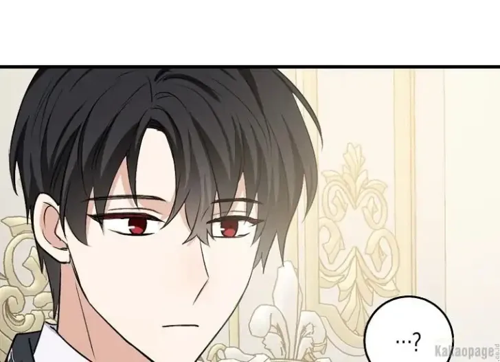 What I Bought Is Land, Not a Man Chapter 26 Gambar 137