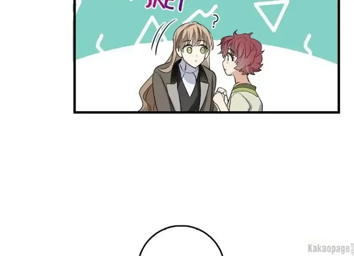 What I Bought Is Land, Not a Man Chapter 26 Gambar 20