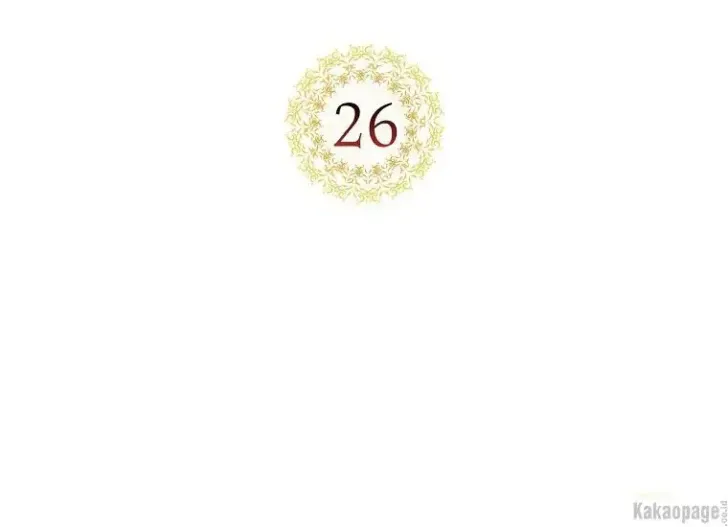 What I Bought Is Land, Not a Man Chapter 26 Gambar 68
