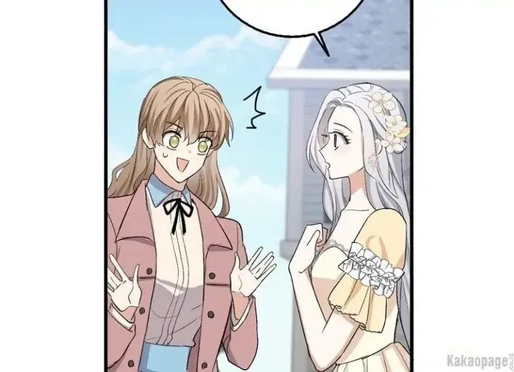 What I Bought Is Land, Not a Man Chapter 26 Gambar 88