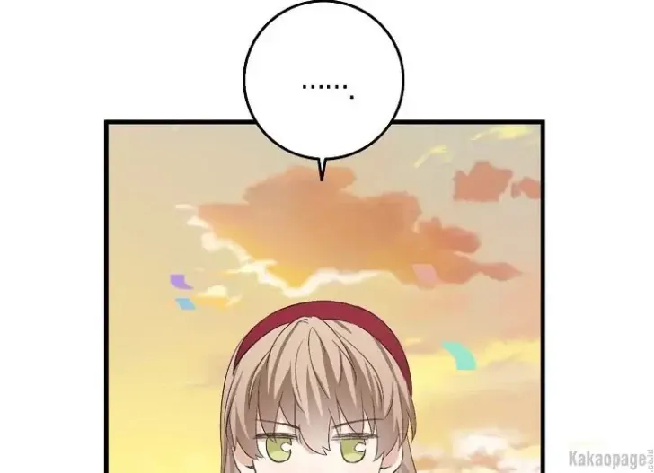 What I Bought Is Land, Not a Man Chapter 27 Gambar 144