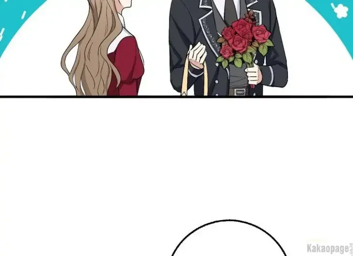 What I Bought Is Land, Not a Man Chapter 27 Gambar 148