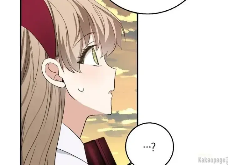What I Bought Is Land, Not a Man Chapter 27 Gambar 156