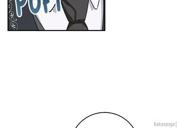 What I Bought Is Land, Not a Man Chapter 27 Gambar 48