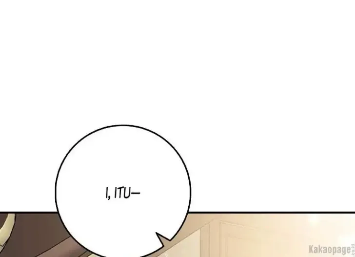 What I Bought Is Land, Not a Man Chapter 27 Gambar 55
