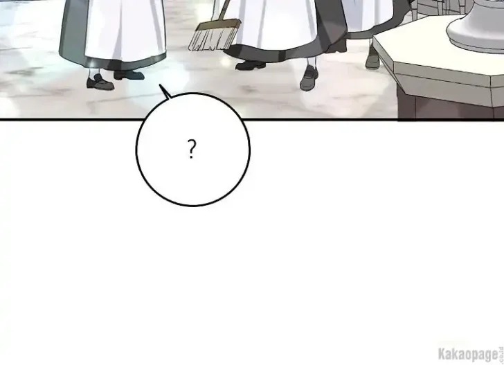 What I Bought Is Land, Not a Man Chapter 28 Gambar 48