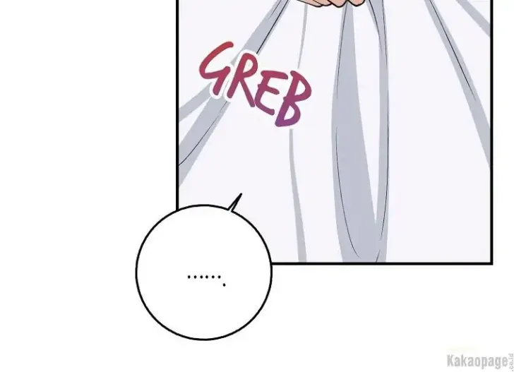 What I Bought Is Land, Not a Man Chapter 28 Gambar 89