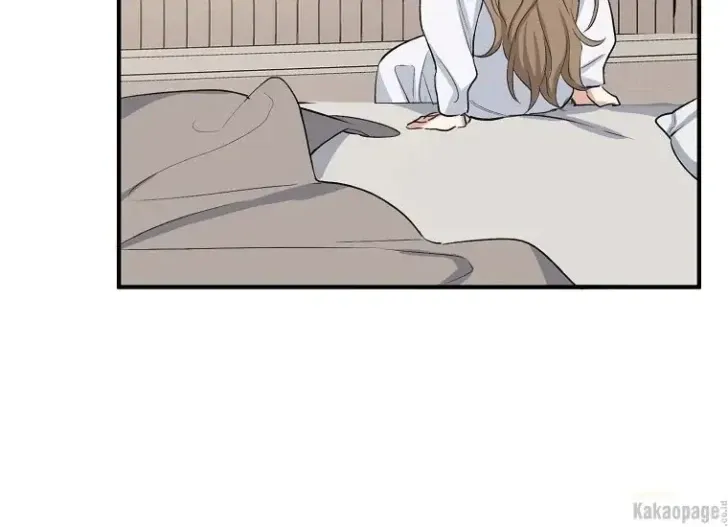 What I Bought Is Land, Not a Man Chapter 28 Gambar 9