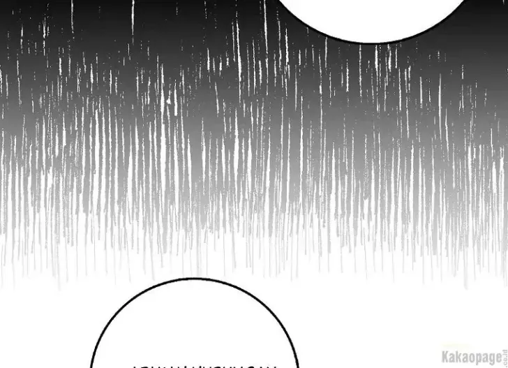 What I Bought Is Land, Not a Man Chapter 29 Gambar 116