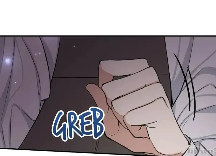 What I Bought Is Land, Not a Man Chapter 29 Gambar 164