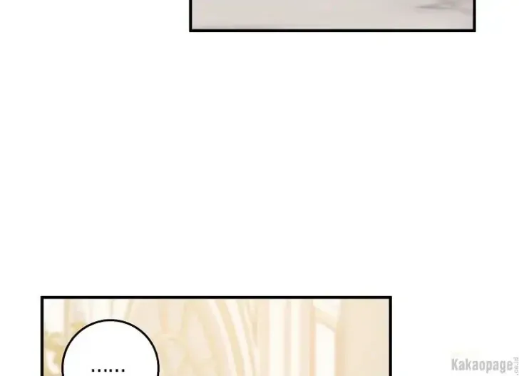 What I Bought Is Land, Not a Man Chapter 29 Gambar 22