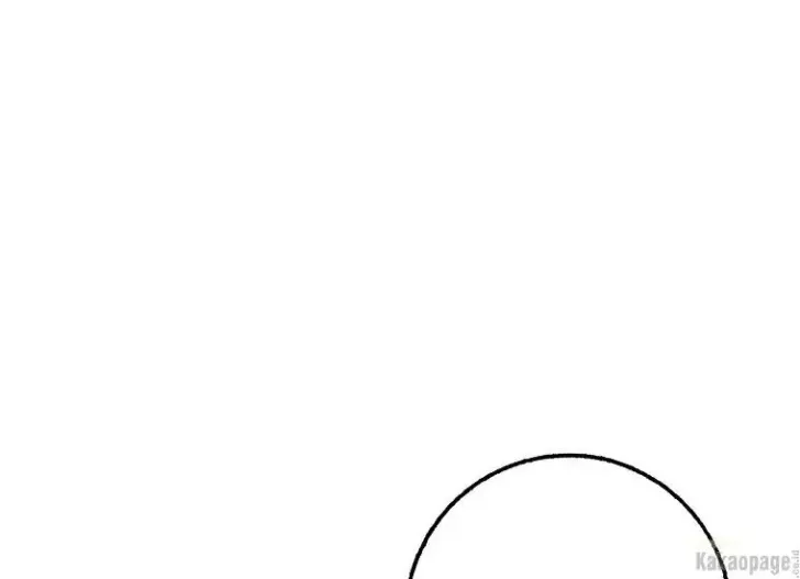 What I Bought Is Land, Not a Man Chapter 29 Gambar 79