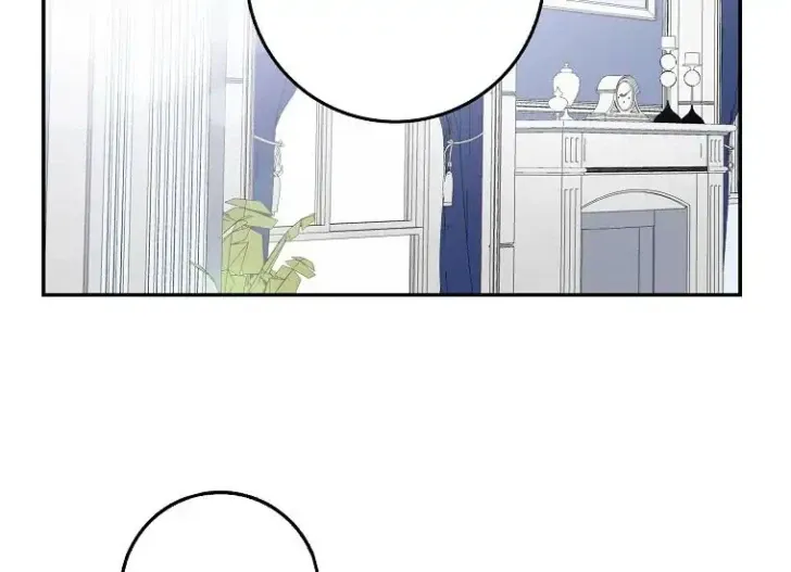 What I Bought Is Land, Not a Man Chapter 3 Gambar 67