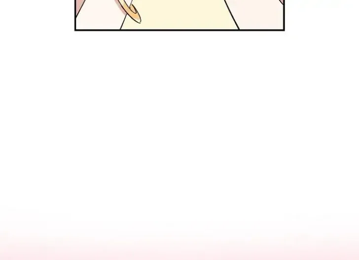 What I Bought Is Land, Not a Man Chapter 3 Gambar 94
