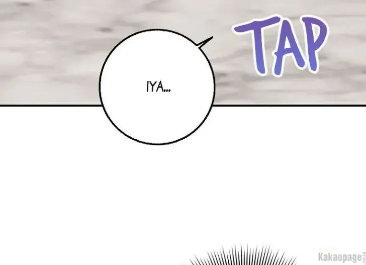 What I Bought Is Land, Not a Man Chapter 30 Gambar 107