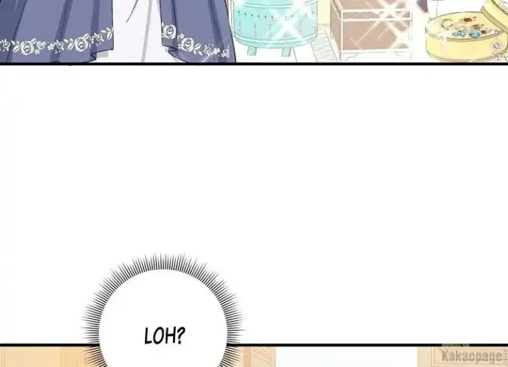 What I Bought Is Land, Not a Man Chapter 30 Gambar 14