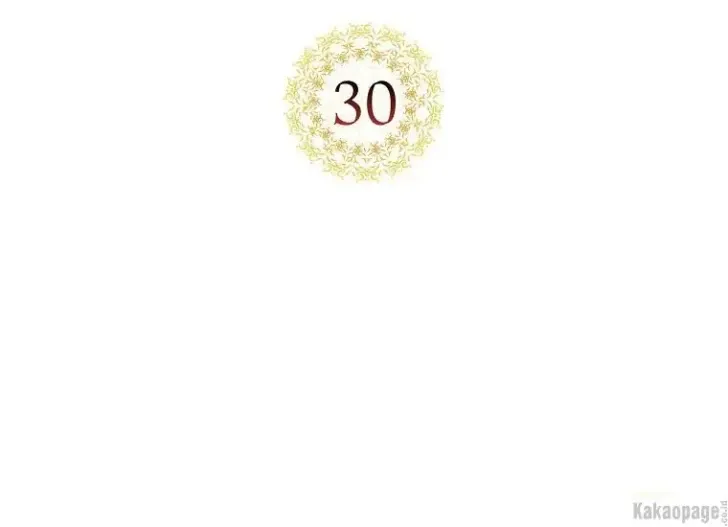 What I Bought Is Land, Not a Man Chapter 30 Gambar 19