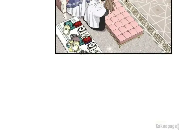 What I Bought Is Land, Not a Man Chapter 30 Gambar 93