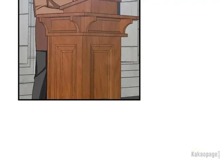 What I Bought Is Land, Not a Man Chapter 31 Gambar 104