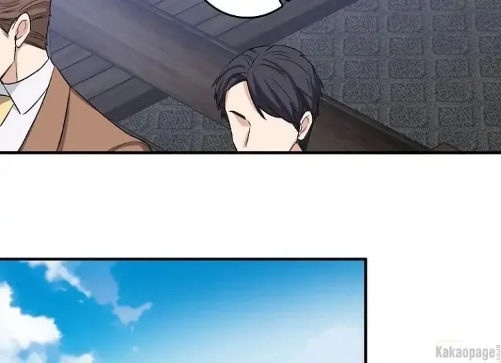 What I Bought Is Land, Not a Man Chapter 31 Gambar 119