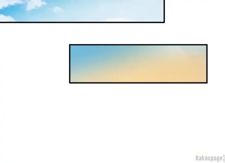 What I Bought Is Land, Not a Man Chapter 31 Gambar 120