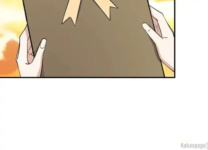 What I Bought Is Land, Not a Man Chapter 31 Gambar 124