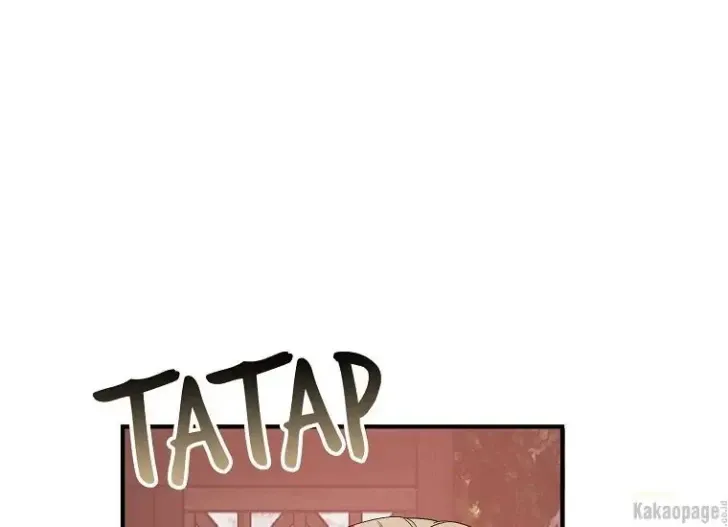 What I Bought Is Land, Not a Man Chapter 31 Gambar 137
