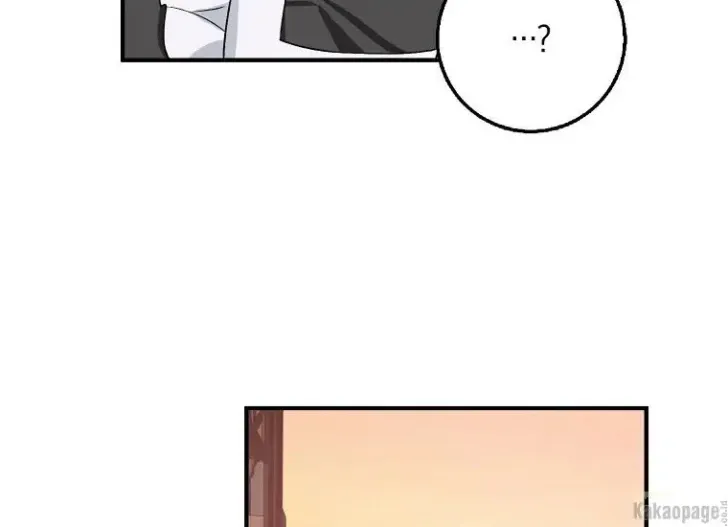 What I Bought Is Land, Not a Man Chapter 31 Gambar 139
