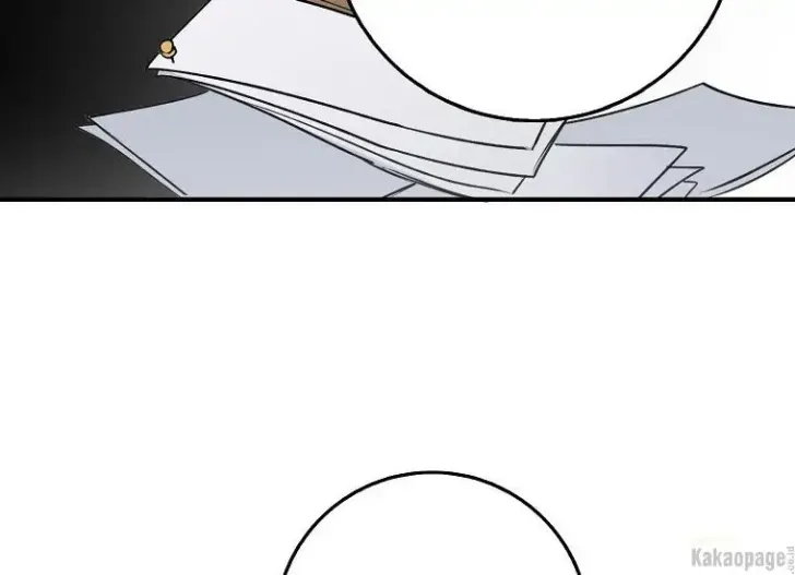 What I Bought Is Land, Not a Man Chapter 31 Gambar 19
