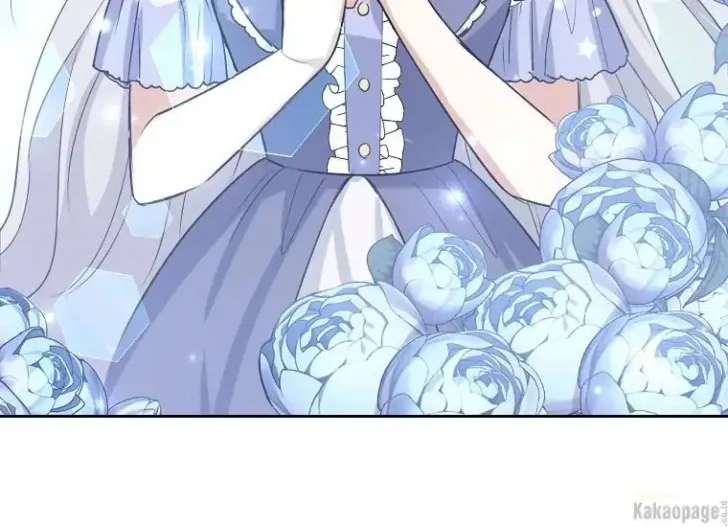 What I Bought Is Land, Not a Man Chapter 31 Gambar 26