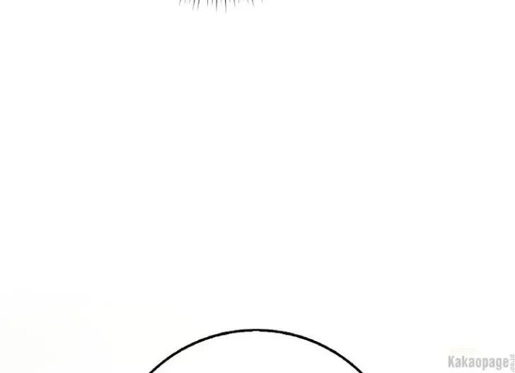 What I Bought Is Land, Not a Man Chapter 31 Gambar 44